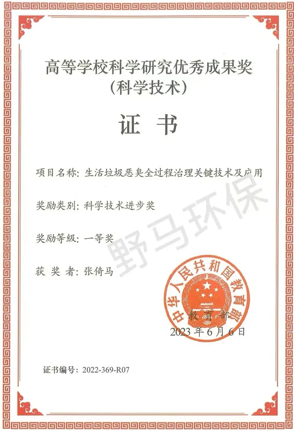 02e68c96264be8975806824eec91f7b7.jpg 02e68c96264be8975806824eec91f7b7.jpg