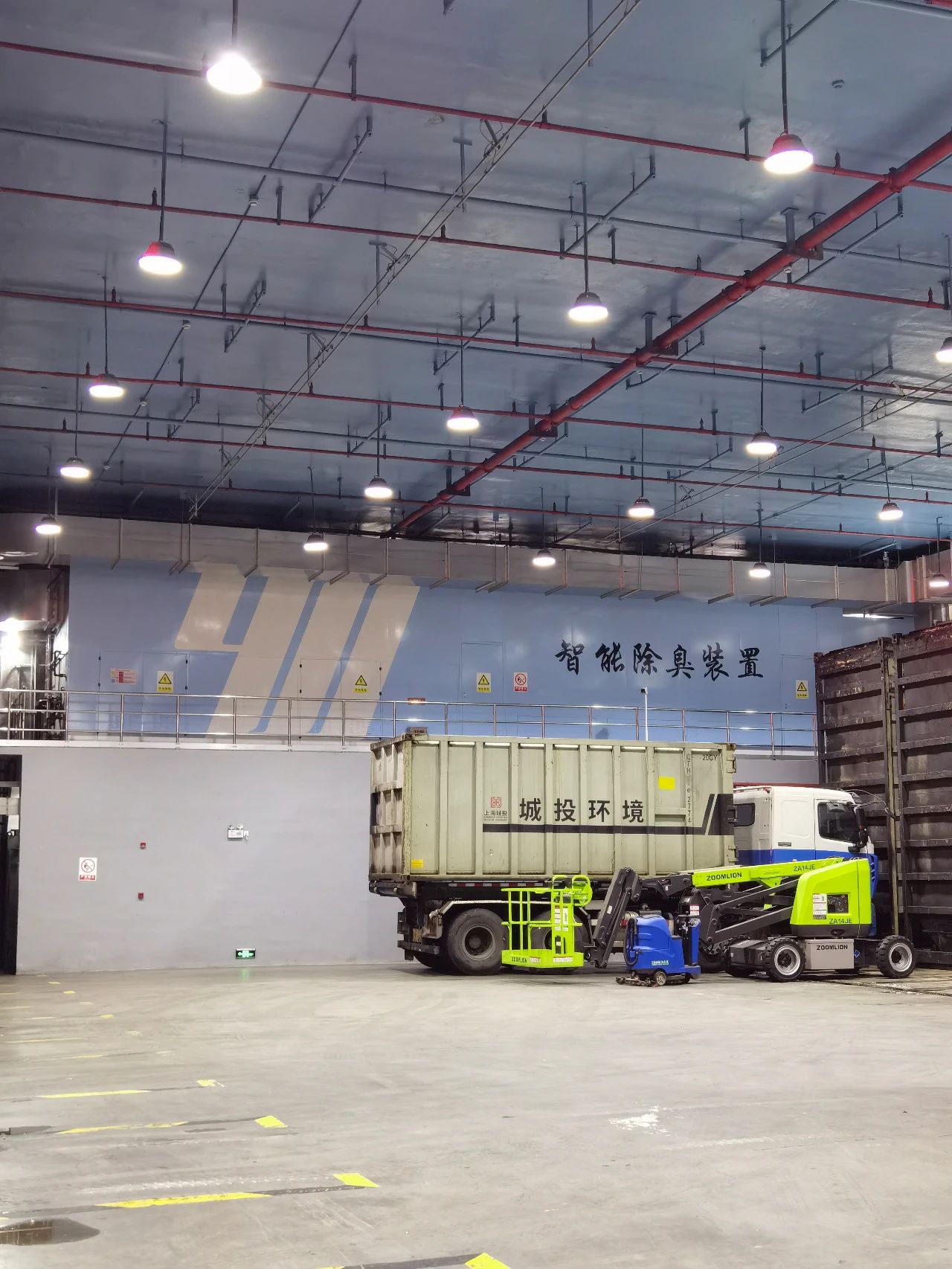 5a525b20a1a2e3c5a28d52ad2b2efd7f.jpg 5a525b20a1a2e3c5a28d52ad2b2efd7f.jpg