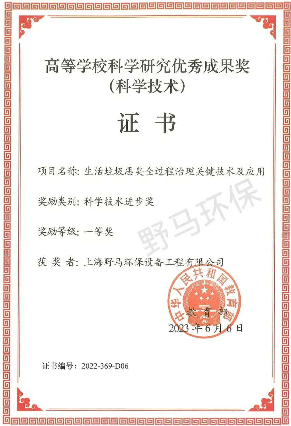 df0b53dd113f06baee22d5cd80959592.jpg df0b53dd113f06baee22d5cd80959592.jpg